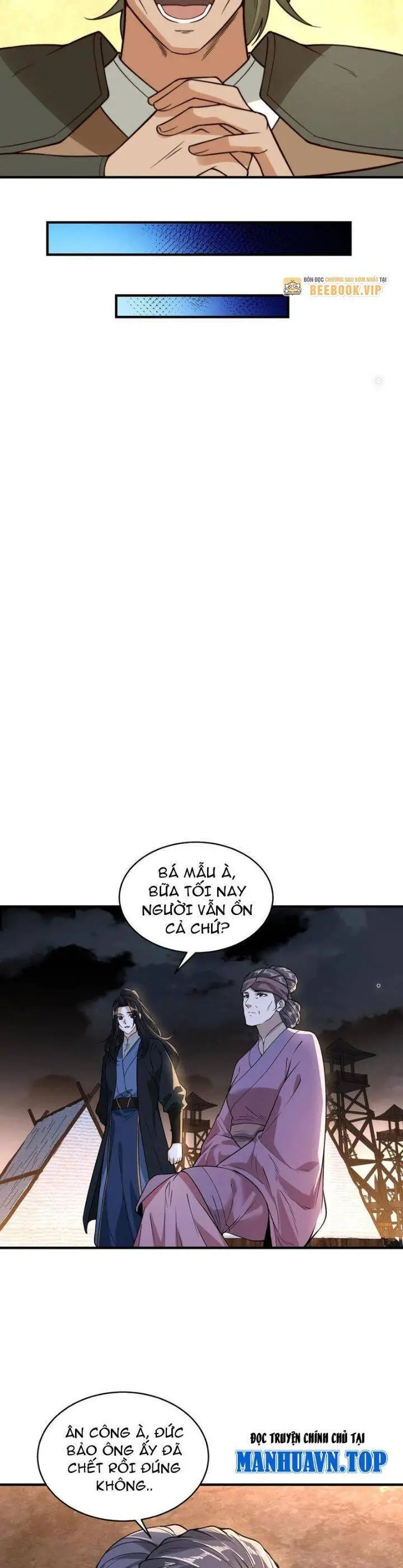Tân Hỗn Độn Kiếm Thần Nettruyen ZZZ Chương 177 Page 17