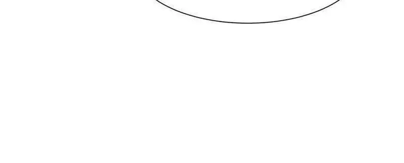 Tân Hỗn Độn Kiếm Thần Nettruyen ZZZ Chương 113 Page 60