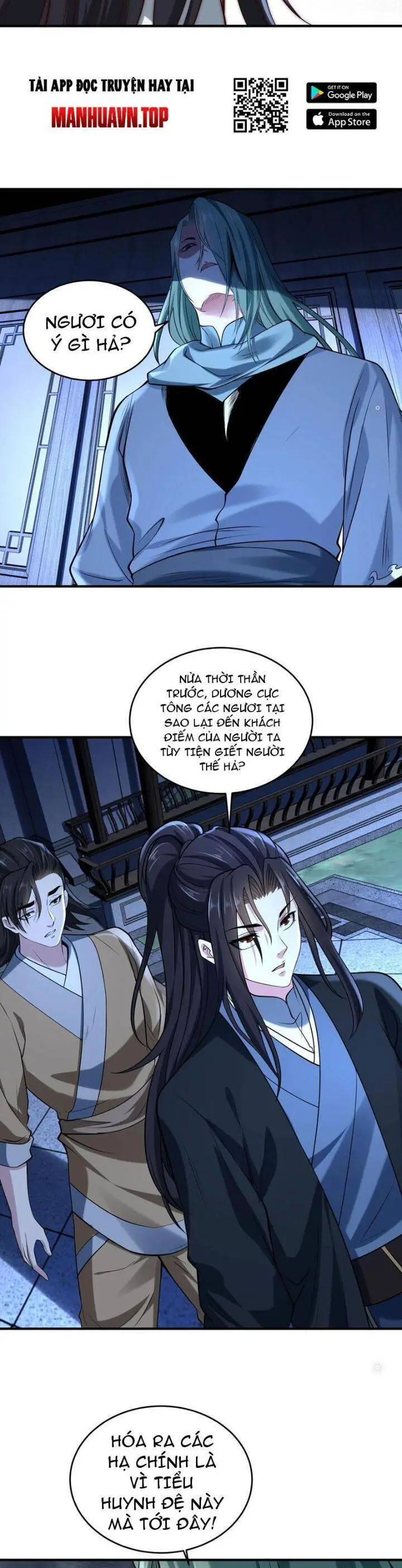 Tân Hỗn Độn Kiếm Thần Nettruyen ZZZ Chương 174 Page 6