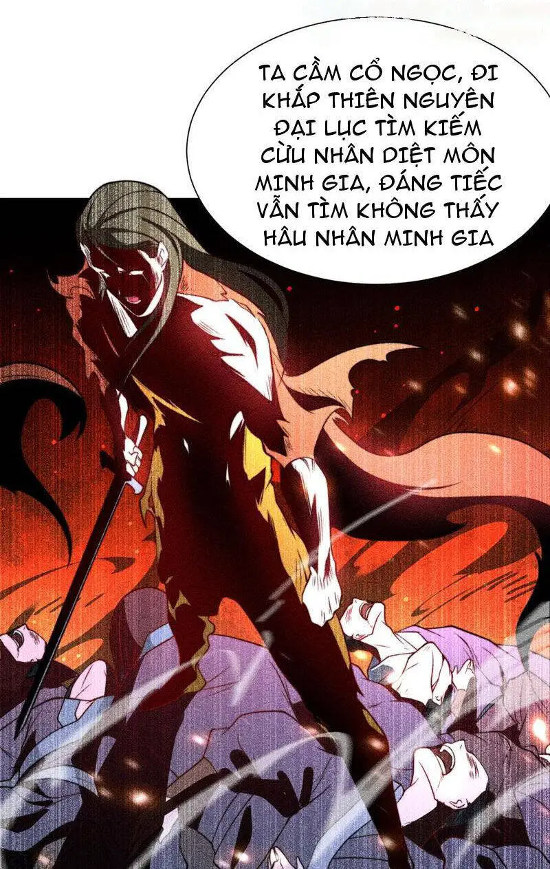 Tân Hỗn Độn Kiếm Thần Nettruyen ZZZ Chương 106 Page 19