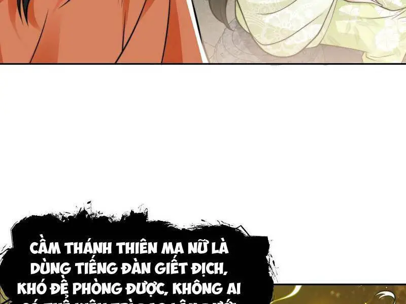 Tân Hỗn Độn Kiếm Thần Nettruyen ZZZ Chương 102 Page 5