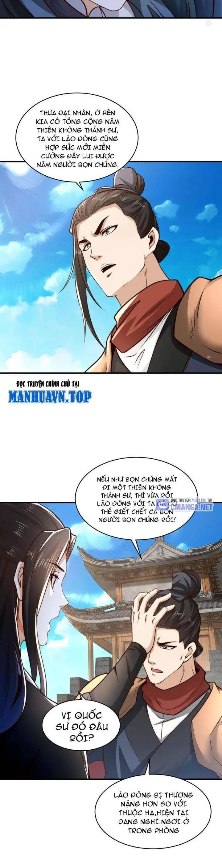 Tân Hỗn Độn Kiếm Thần Nettruyen ZZZ Chương 167 Page 13