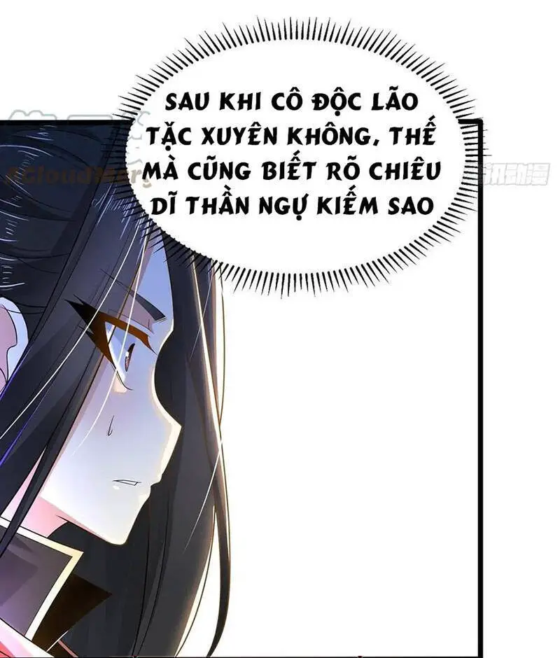 Tân Hỗn Độn Kiếm Thần Nettruyen ZZZ Chương 56 Page 56