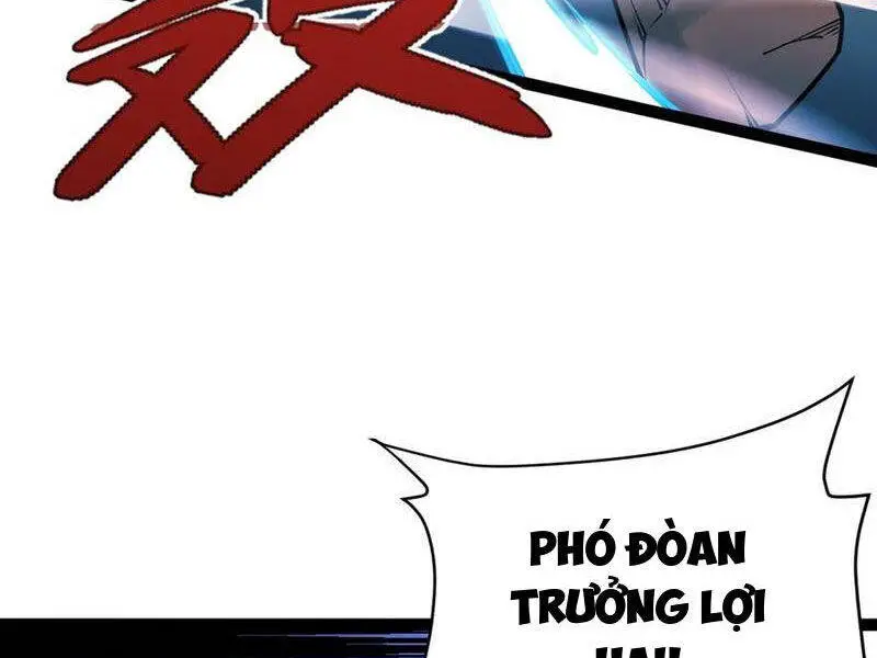 Tân Hỗn Độn Kiếm Thần Nettruyen ZZZ Chương 93 Page 25