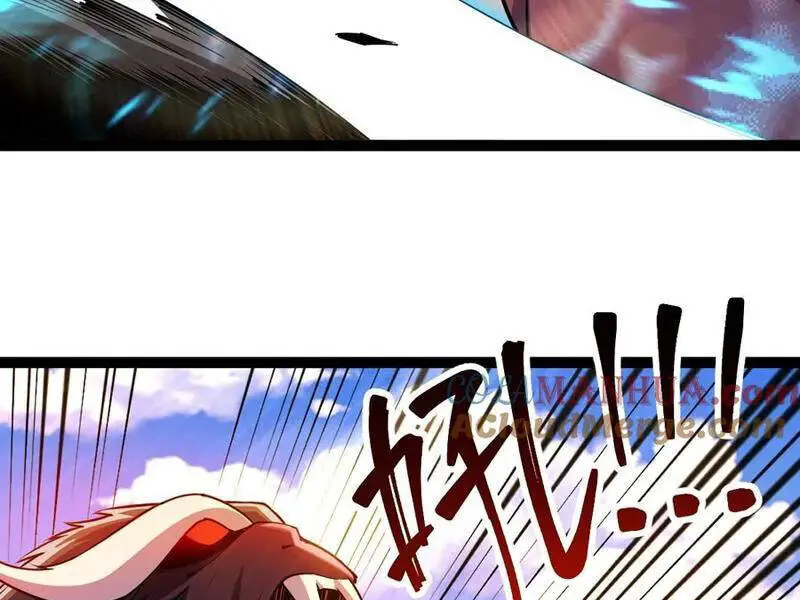 Tân Hỗn Độn Kiếm Thần Nettruyen ZZZ Chương 93 Page 78