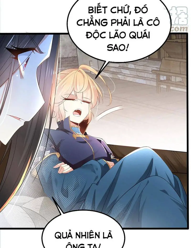 Tân Hỗn Độn Kiếm Thần Nettruyen ZZZ Chương 53 Page 7