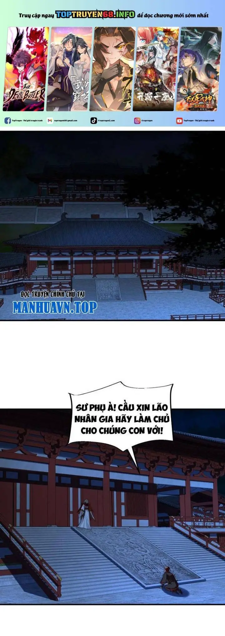 Tân Hỗn Độn Kiếm Thần Nettruyen ZZZ Chương 171 Page 1