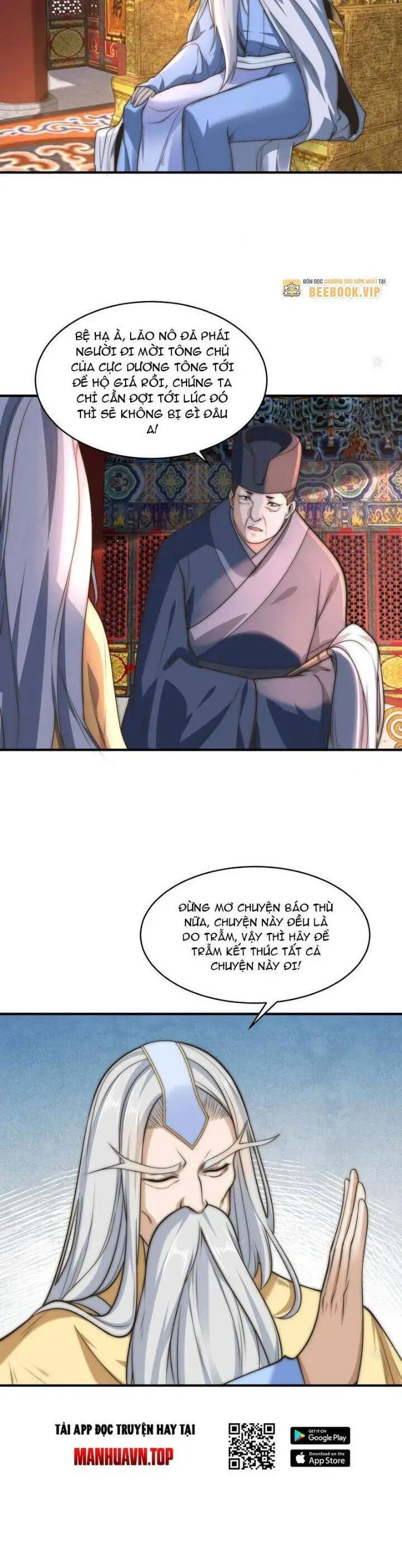 Tân Hỗn Độn Kiếm Thần Nettruyen ZZZ Chương 171 Page 13