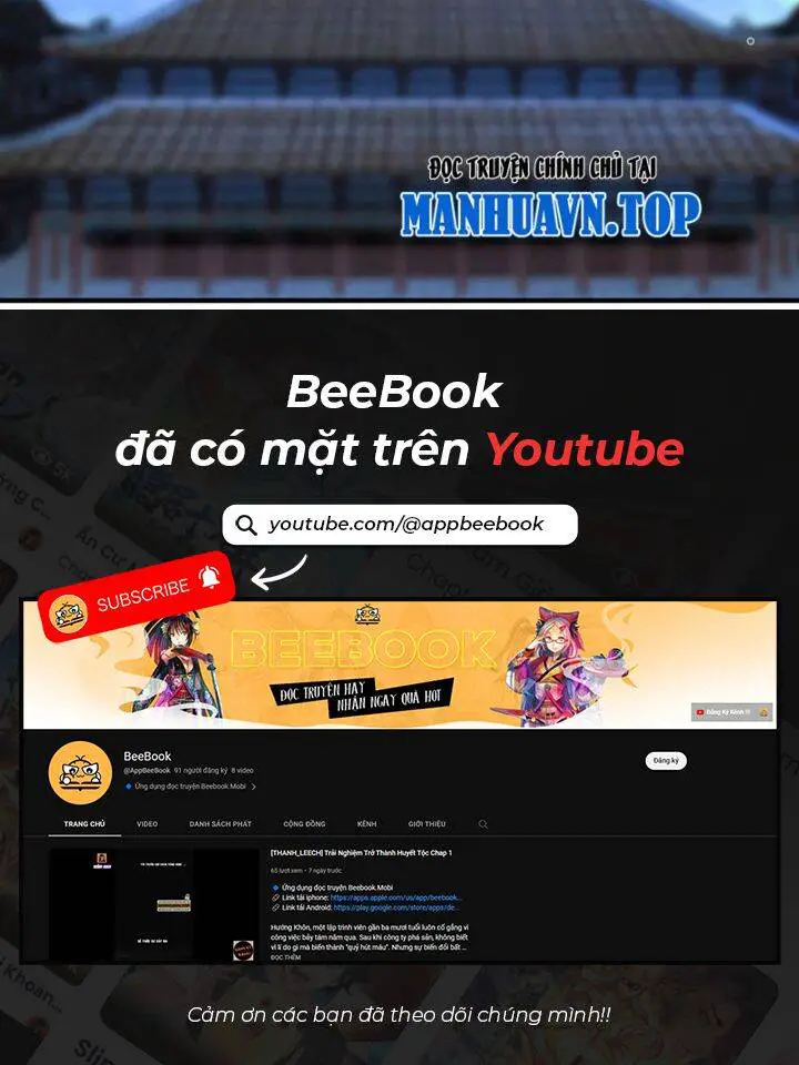 Tân Hỗn Độn Kiếm Thần Nettruyen ZZZ Chương 171 Page 21