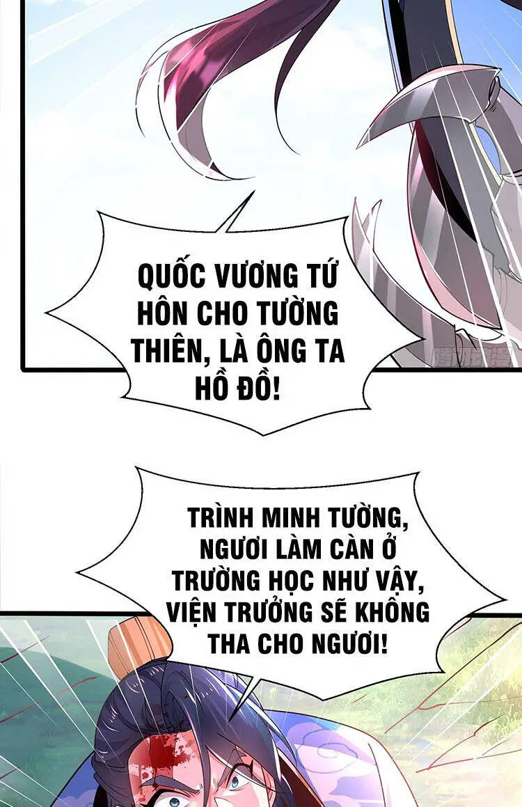 Tân Hỗn Độn Kiếm Thần Nettruyen ZZZ Chương 43 Page 5