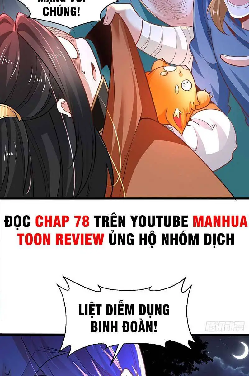 Tân Hỗn Độn Kiếm Thần Nettruyen ZZZ Chương 67 Page 23