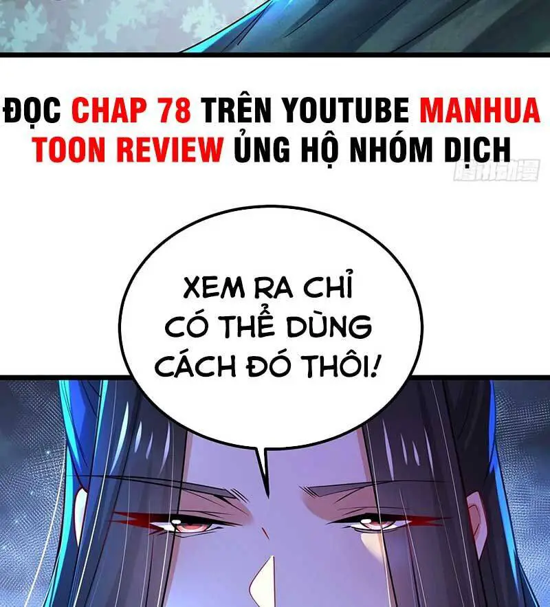 Tân Hỗn Độn Kiếm Thần Nettruyen ZZZ Chương 67 Page 60