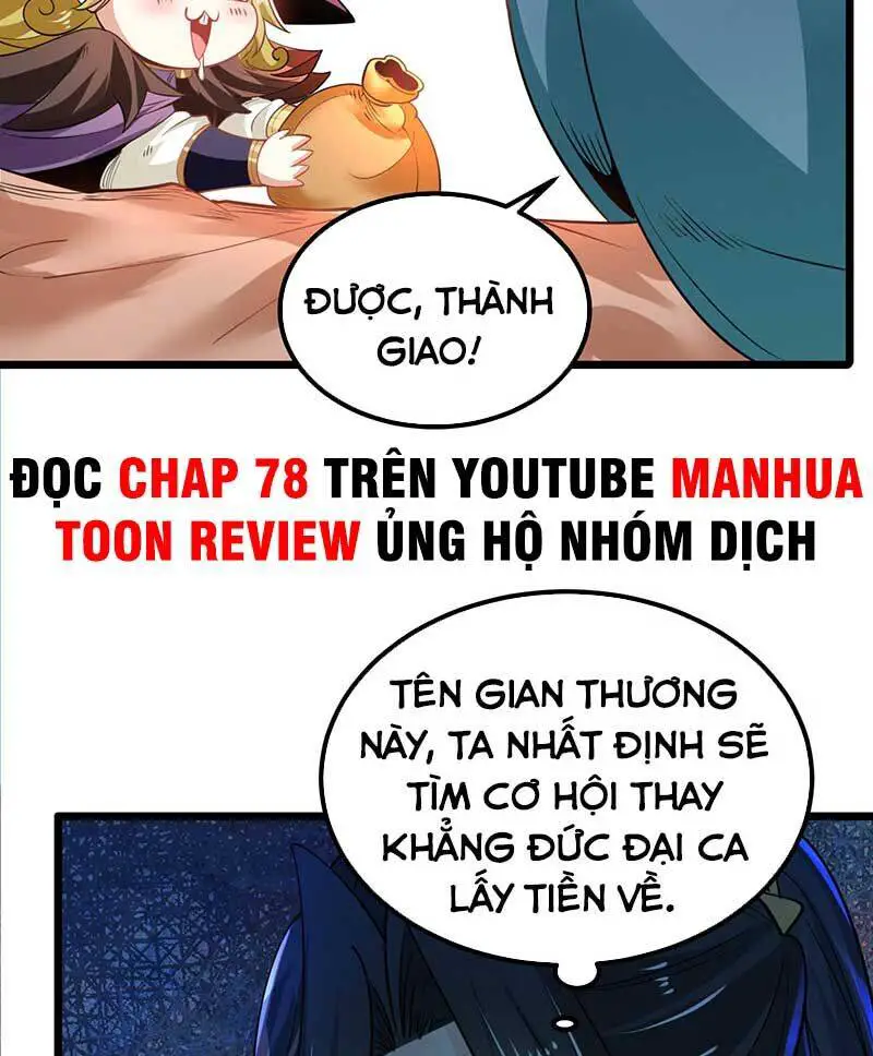 Tân Hỗn Độn Kiếm Thần Nettruyen ZZZ Chương 65 Page 25