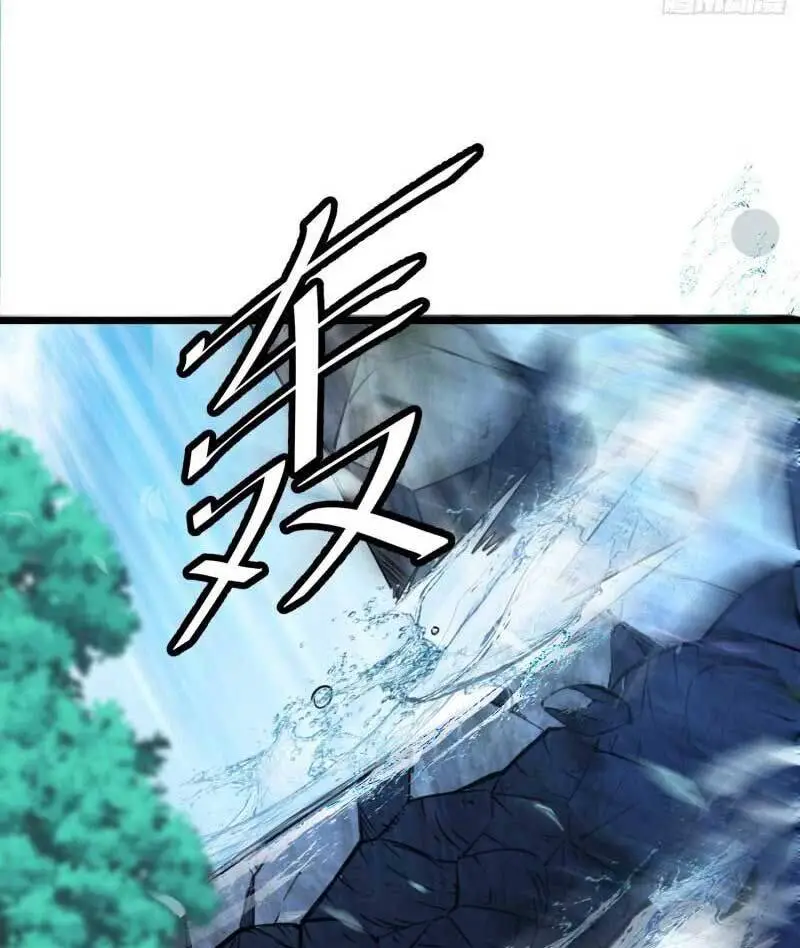 Tân Hỗn Độn Kiếm Thần Nettruyen ZZZ Chương 63 Page 8