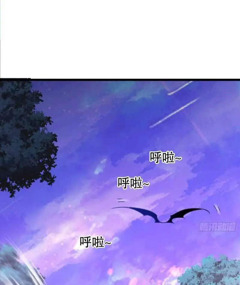 Tân Hỗn Độn Kiếm Thần Nettruyen ZZZ Chương 63 Page 13
