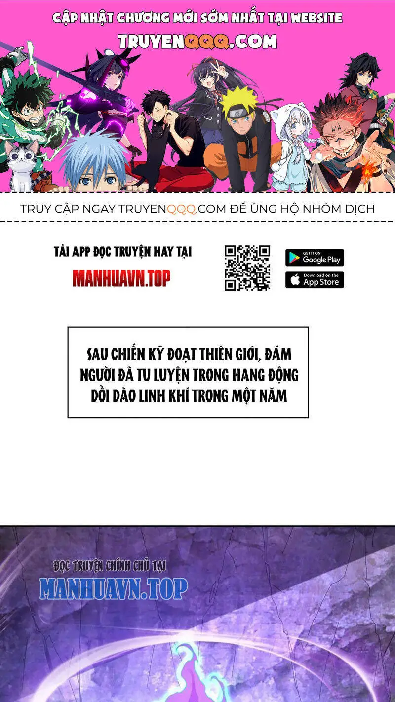Tân Hỗn Độn Kiếm Thần Nettruyen ZZZ Chương 118 Page 1