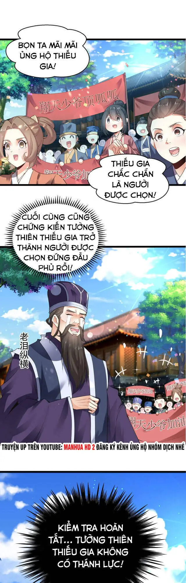 Tân Hỗn Độn Kiếm Thần Nettruyen ZZZ Chương 2 Page 2