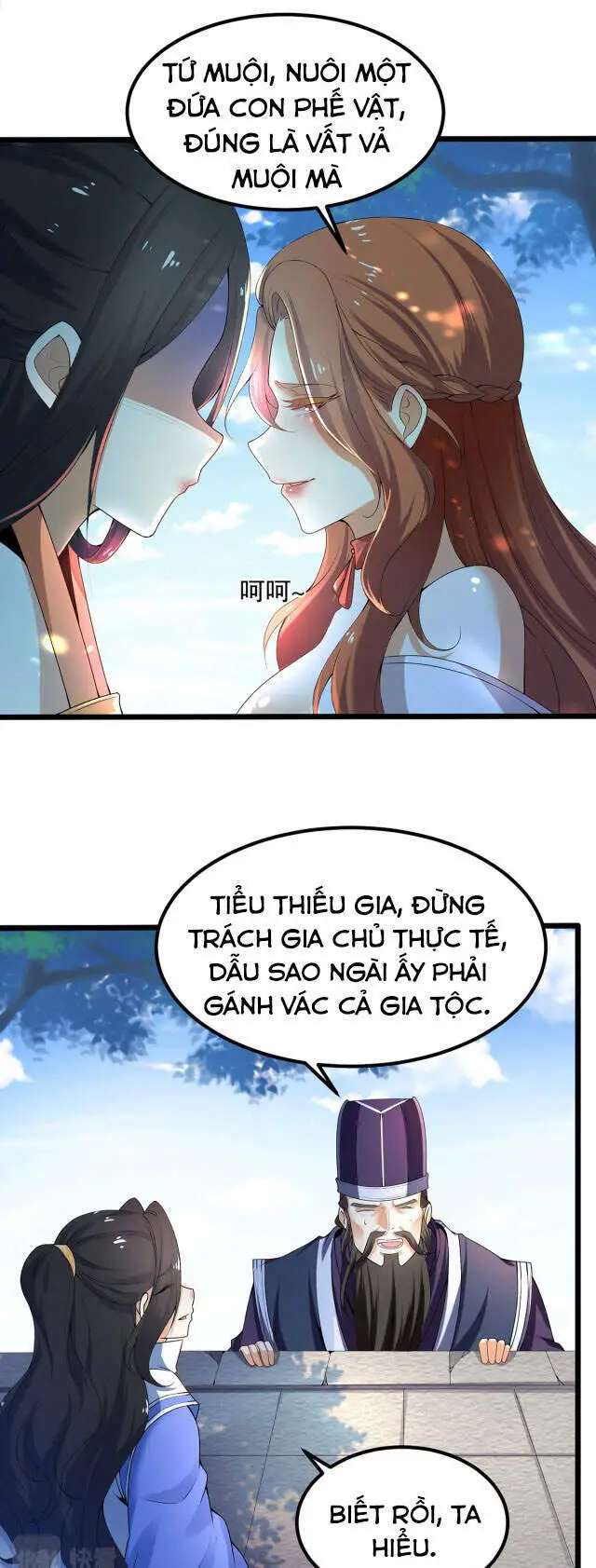Tân Hỗn Độn Kiếm Thần Nettruyen ZZZ Chương 2 Page 22