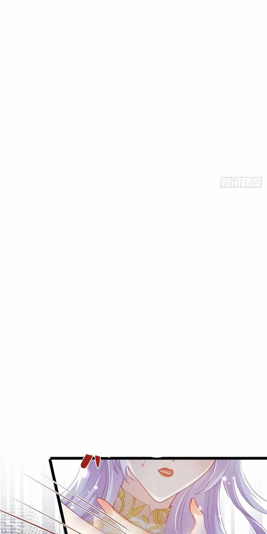 100 Cách Ngược Tra Nữ Nettruyen ZZZ Chương 22 Page 26