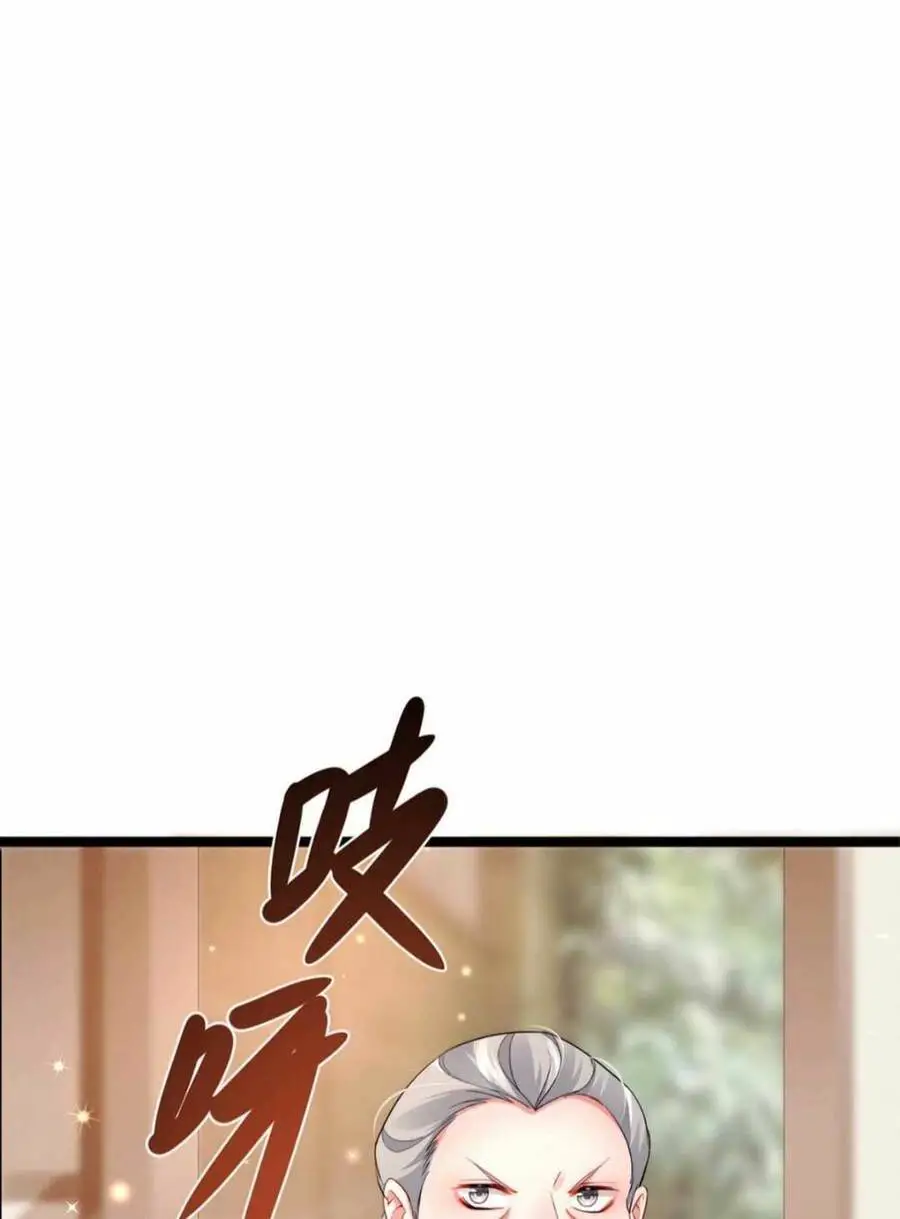 100 Cách Ngược Tra Nữ Nettruyen ZZZ Chương 23 Page 46