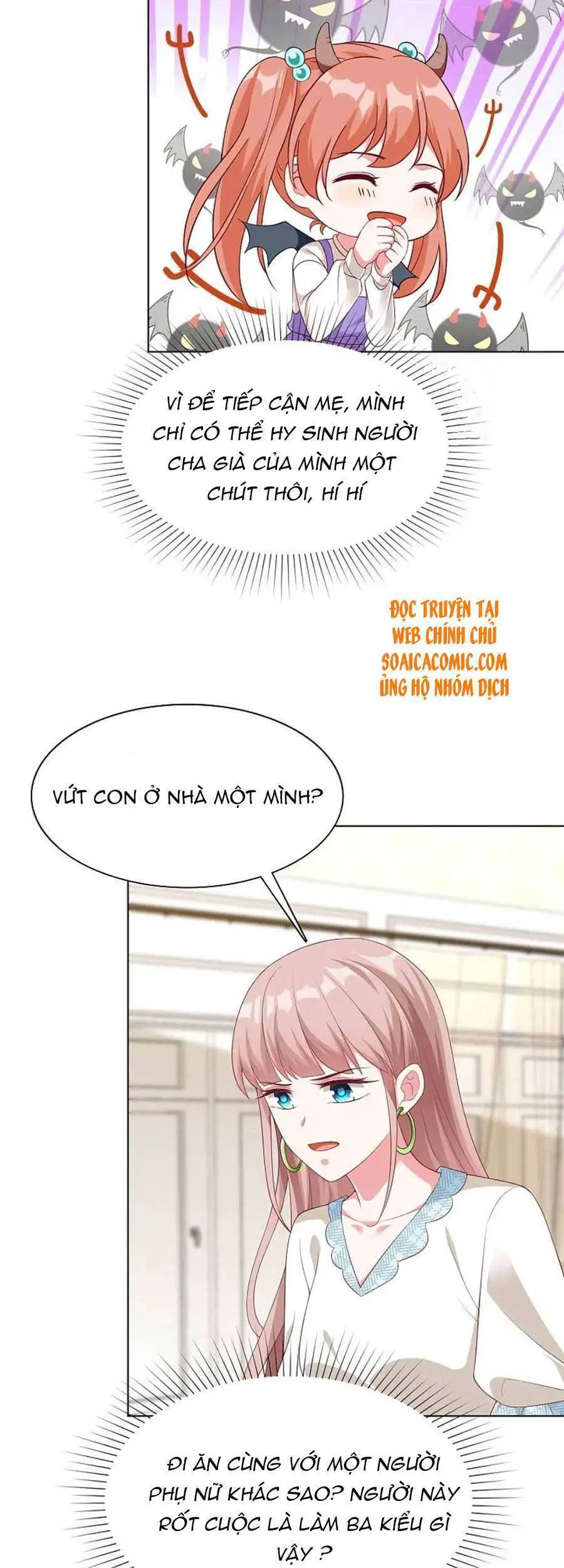 Băng Sơn Tổng Tài Sủng Thê Đến Vô Đạo Nettruyen ZZZ Chương 227 Page 7