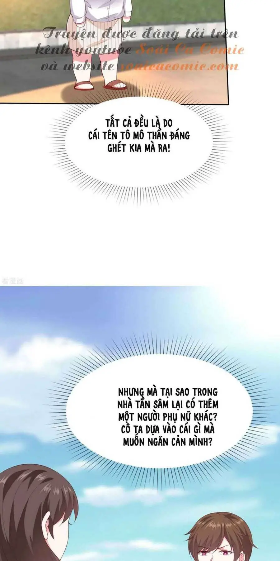 Băng Sơn Tổng Tài Sủng Thê Đến Vô Đạo Nettruyen ZZZ Chương 145 Page 24