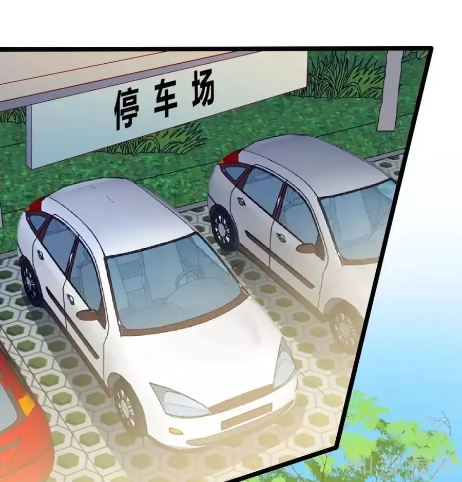Băng Sơn Tổng Tài Sủng Thê Đến Vô Đạo Nettruyen ZZZ Chương 38 Page 48