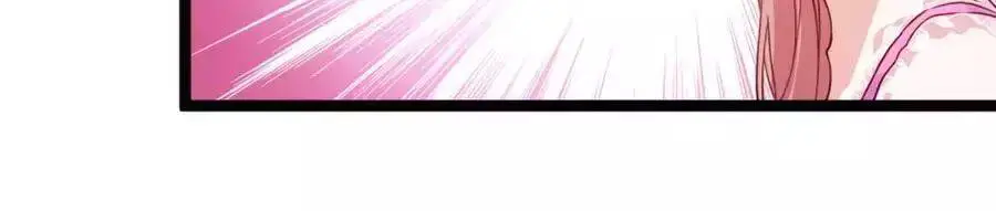 Băng Sơn Tổng Tài Sủng Thê Đến Vô Đạo Nettruyen ZZZ Chương 32 Page 77