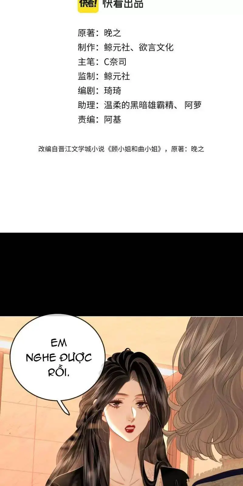 Em Chỉ Có Thể Là Của Tôi Nettruyen ZZZ Chương 118 Page 2