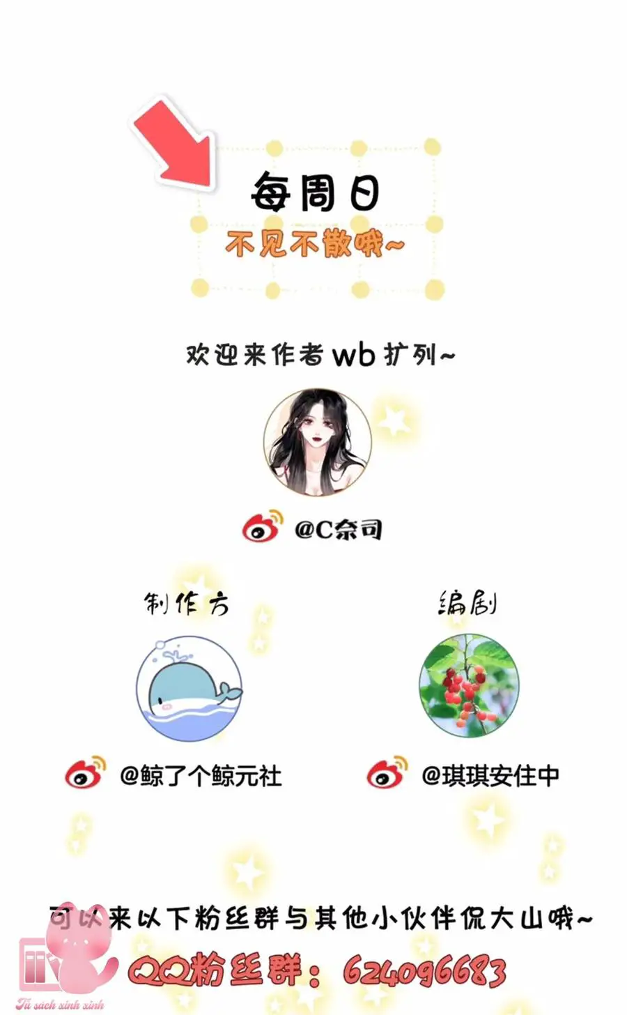 Em Chỉ Có Thể Là Của Tôi Nettruyen ZZZ Chương 45 Page 41