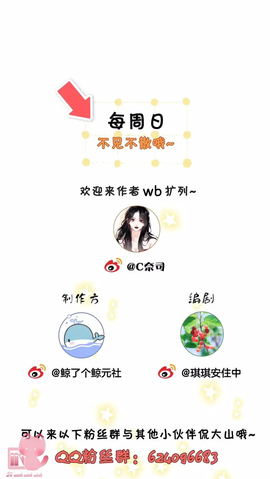 Em Chỉ Có Thể Là Của Tôi Nettruyen ZZZ Chương 46 Page 45