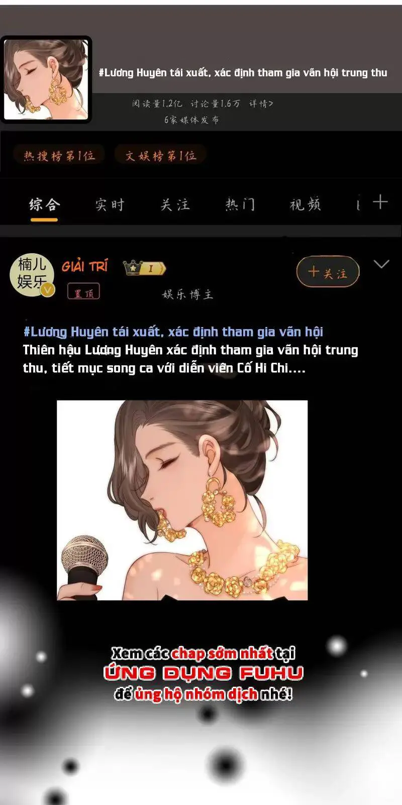 Em Chỉ Có Thể Là Của Tôi Nettruyen ZZZ Chương 113 Page 29