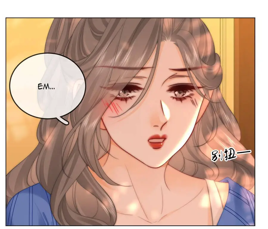Em Chỉ Có Thể Là Của Tôi Nettruyen ZZZ Chương 99 Page 15