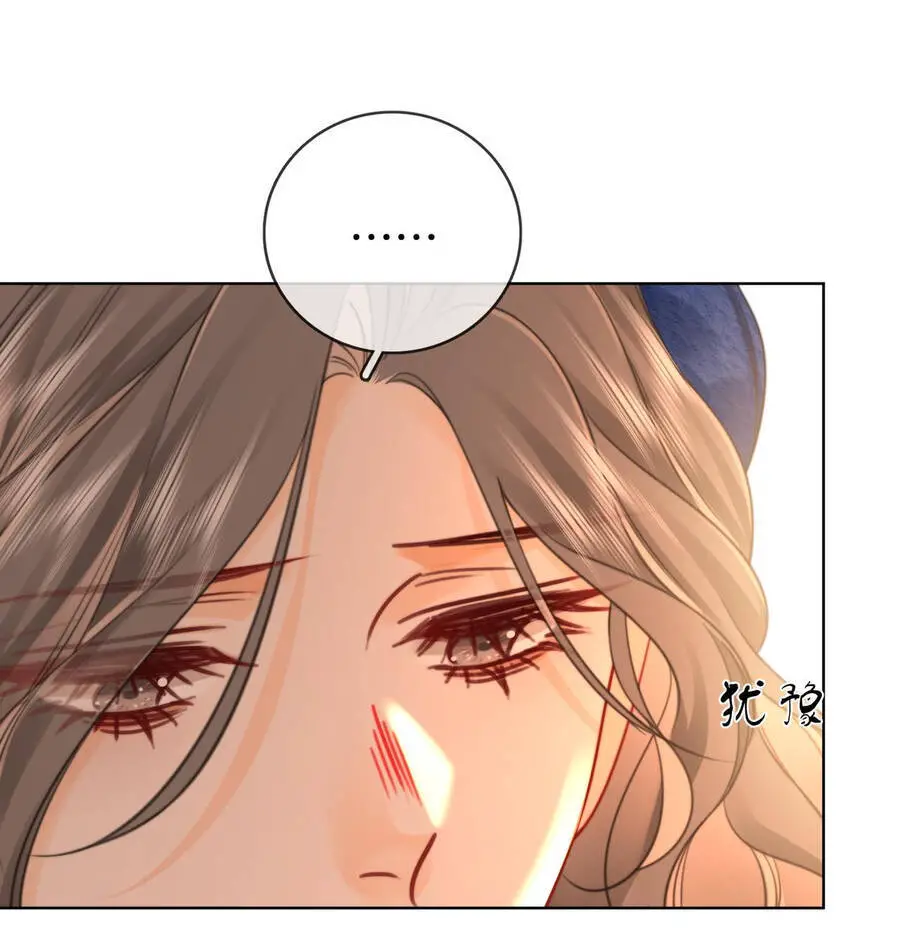 Em Chỉ Có Thể Là Của Tôi Nettruyen ZZZ Chương 94 Page 17