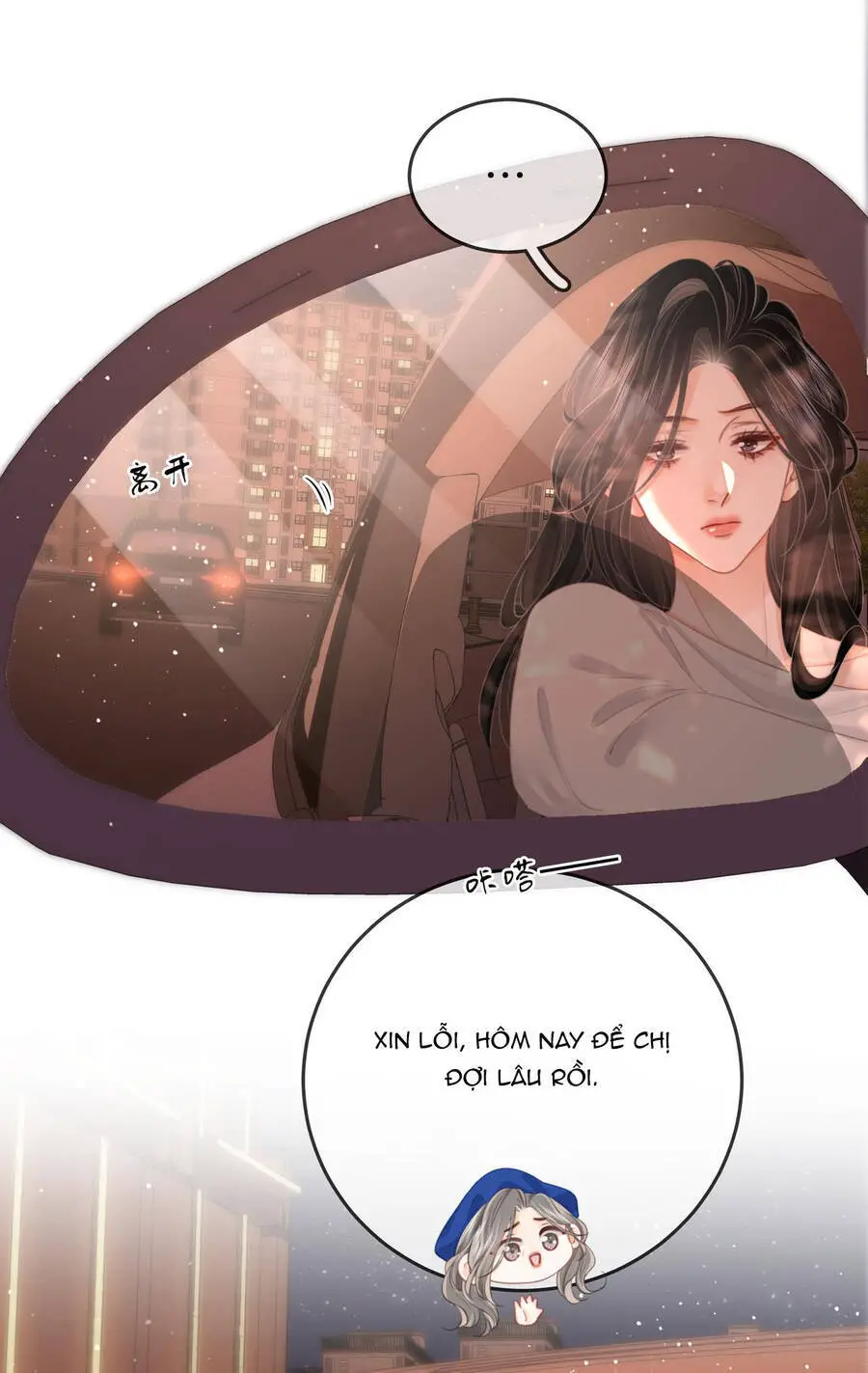 Em Chỉ Có Thể Là Của Tôi Nettruyen ZZZ Chương 94 Page 25