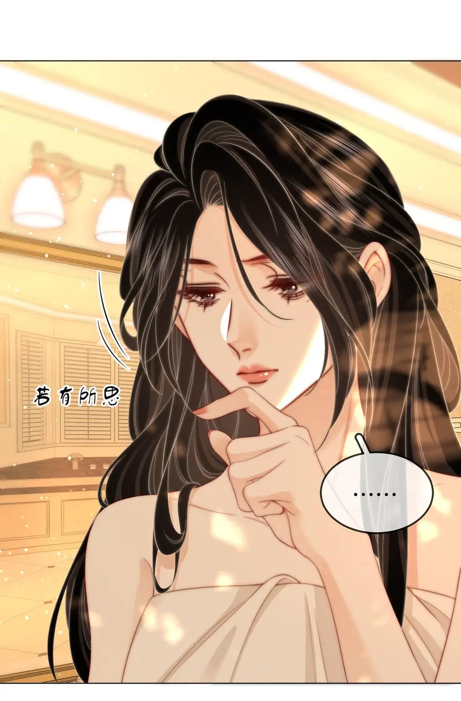 Em Chỉ Có Thể Là Của Tôi Nettruyen ZZZ Chương 96 Page 31