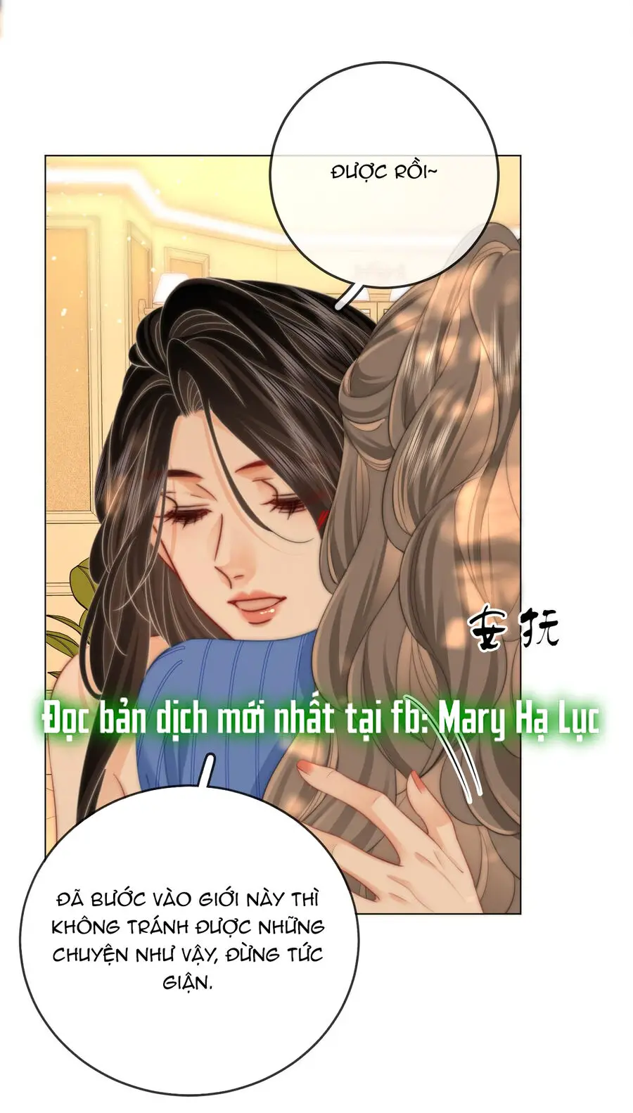 Em Chỉ Có Thể Là Của Tôi Nettruyen ZZZ Chương 96 Page 34