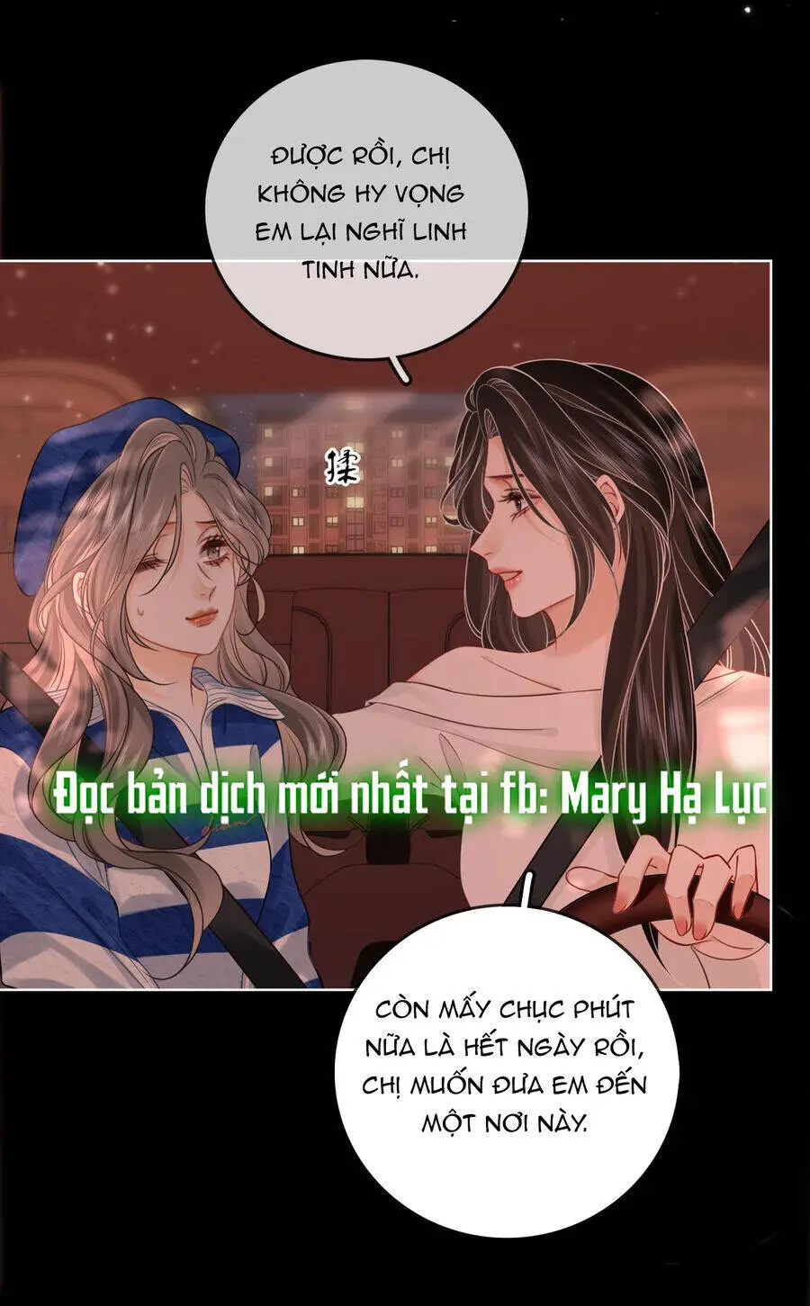 Em Chỉ Có Thể Là Của Tôi Nettruyen ZZZ Chương 95 Page 4