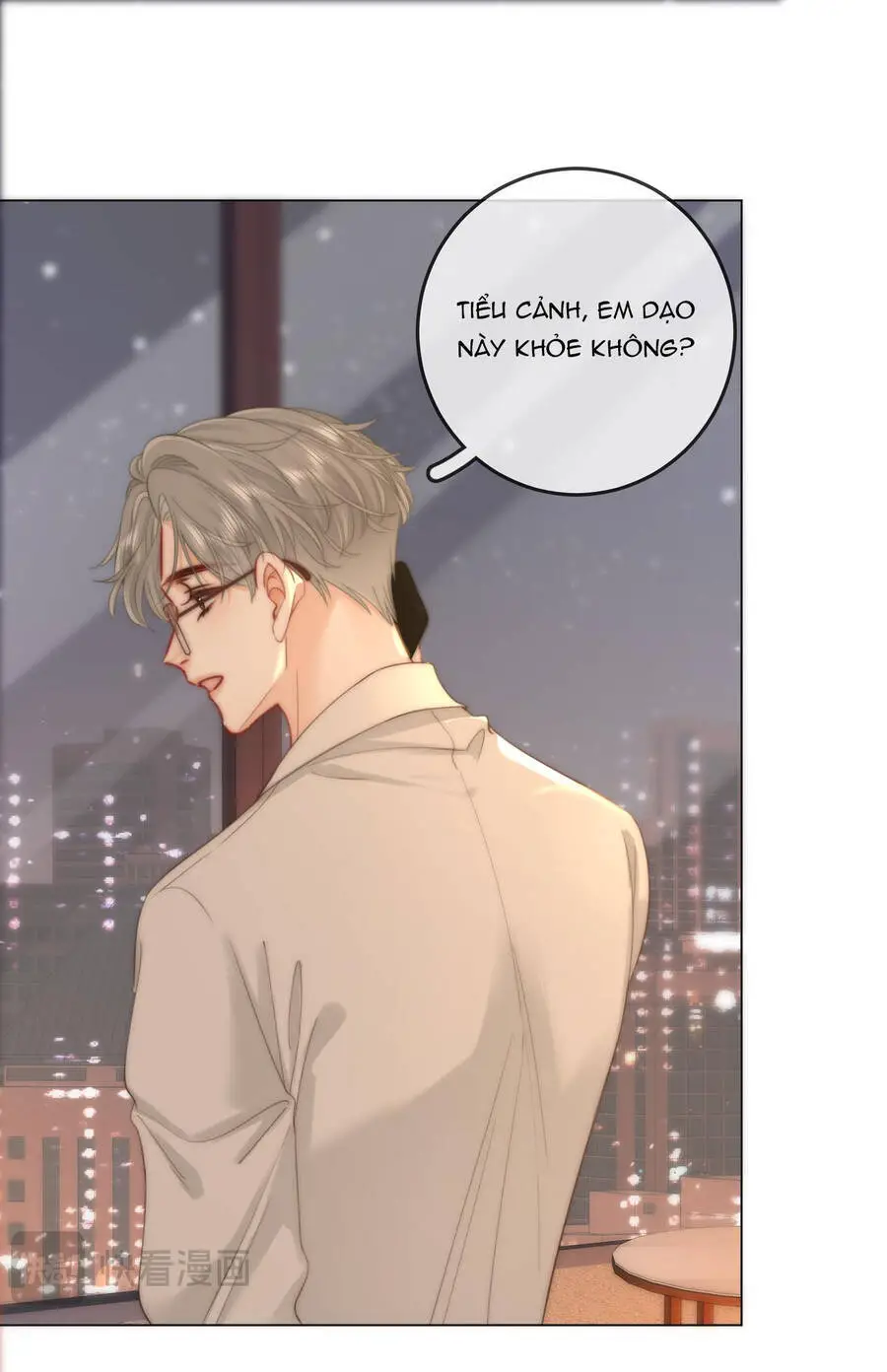 Em Chỉ Có Thể Là Của Tôi Nettruyen ZZZ Chương 92 Page 16