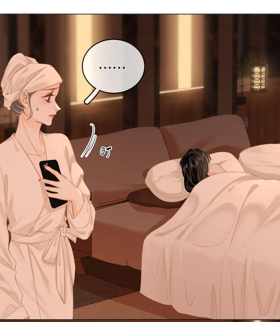 Em Chỉ Có Thể Là Của Tôi Nettruyen ZZZ Chương 92 Page 23