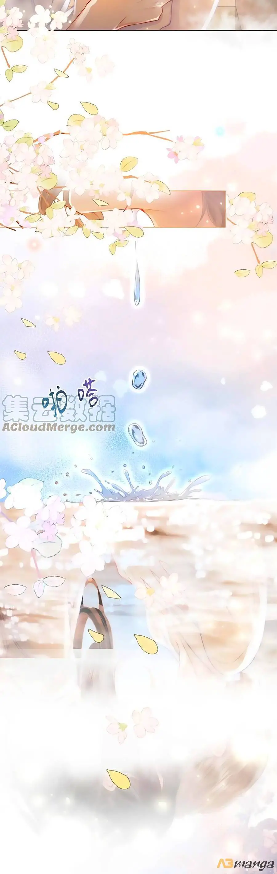 Em Chỉ Có Thể Là Của Tôi Nettruyen ZZZ Chương 22 Page 3