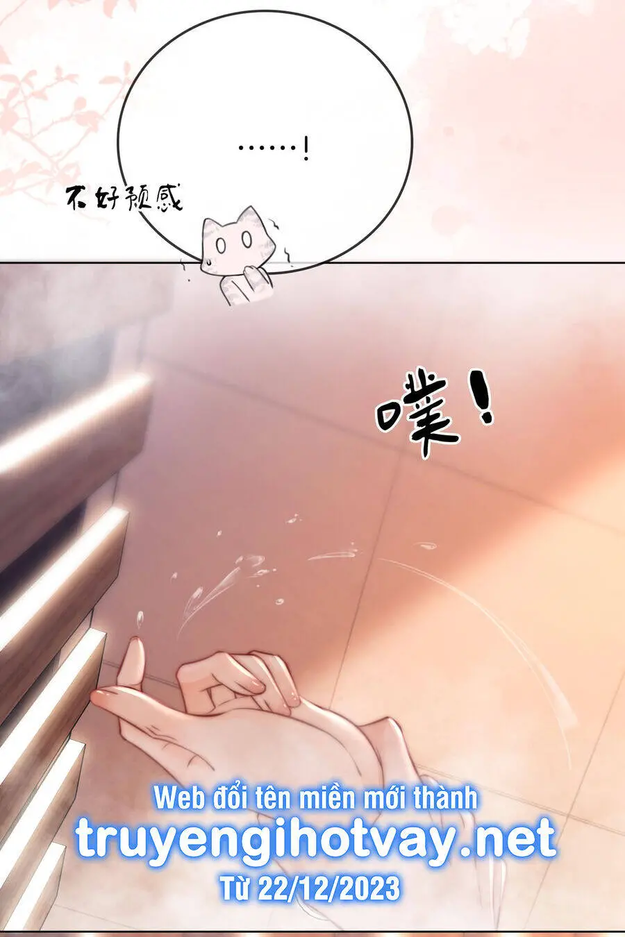 Em Chỉ Có Thể Là Của Tôi Nettruyen ZZZ Chương 88 Page 23