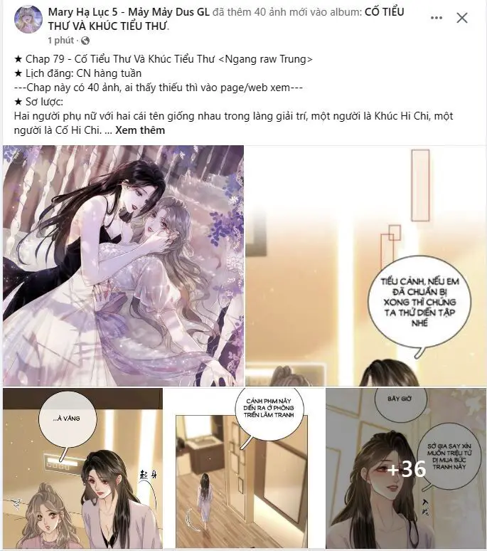 Em Chỉ Có Thể Là Của Tôi Nettruyen ZZZ Chương 79 Page 1