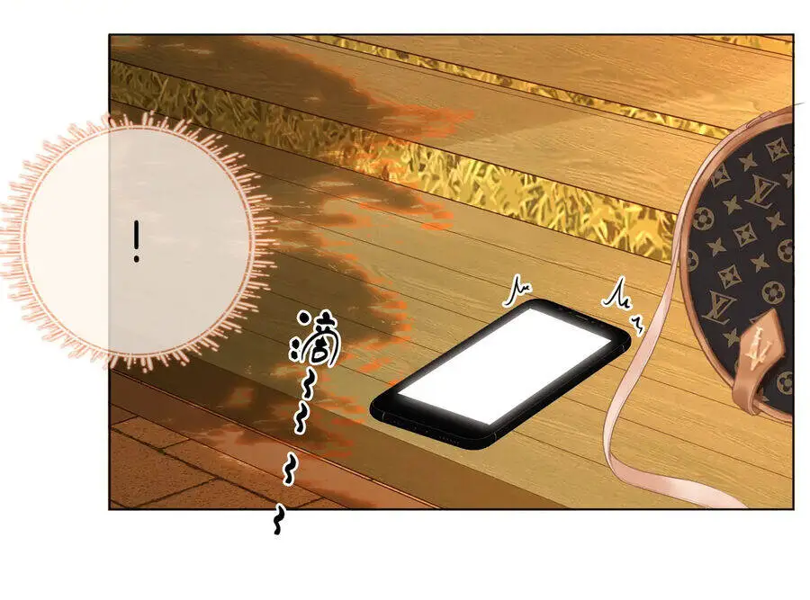 Em Chỉ Có Thể Là Của Tôi Nettruyen ZZZ Chương 72 Page 30
