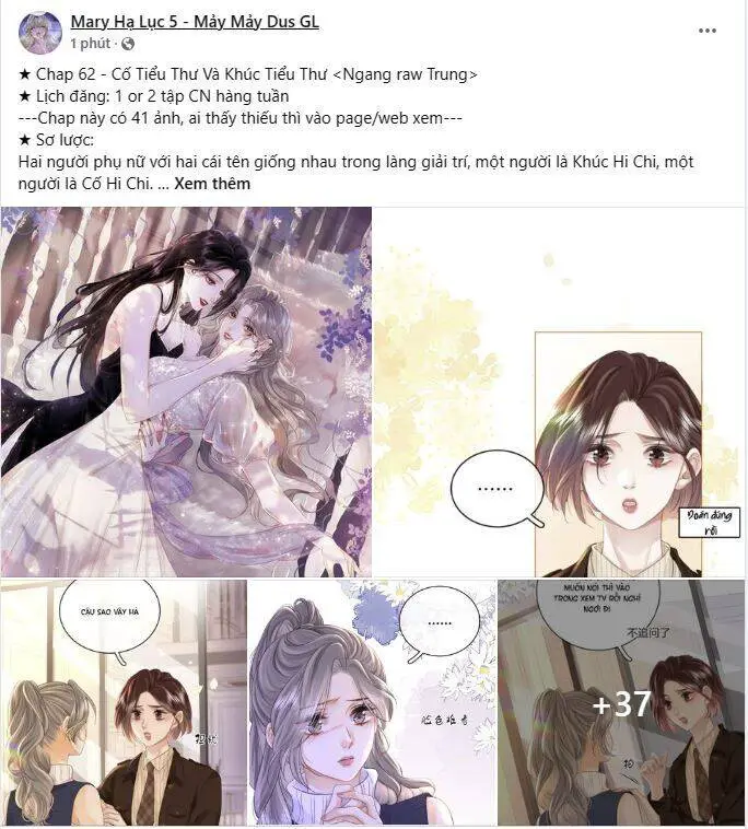 Em Chỉ Có Thể Là Của Tôi Nettruyen ZZZ Chương 62 Page 14