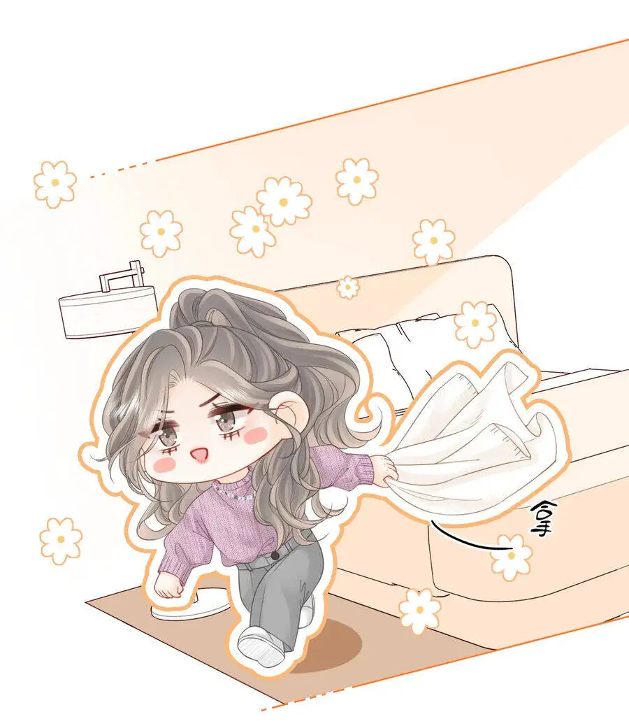 Em Chỉ Có Thể Là Của Tôi Nettruyen ZZZ Chương 74 Page 25