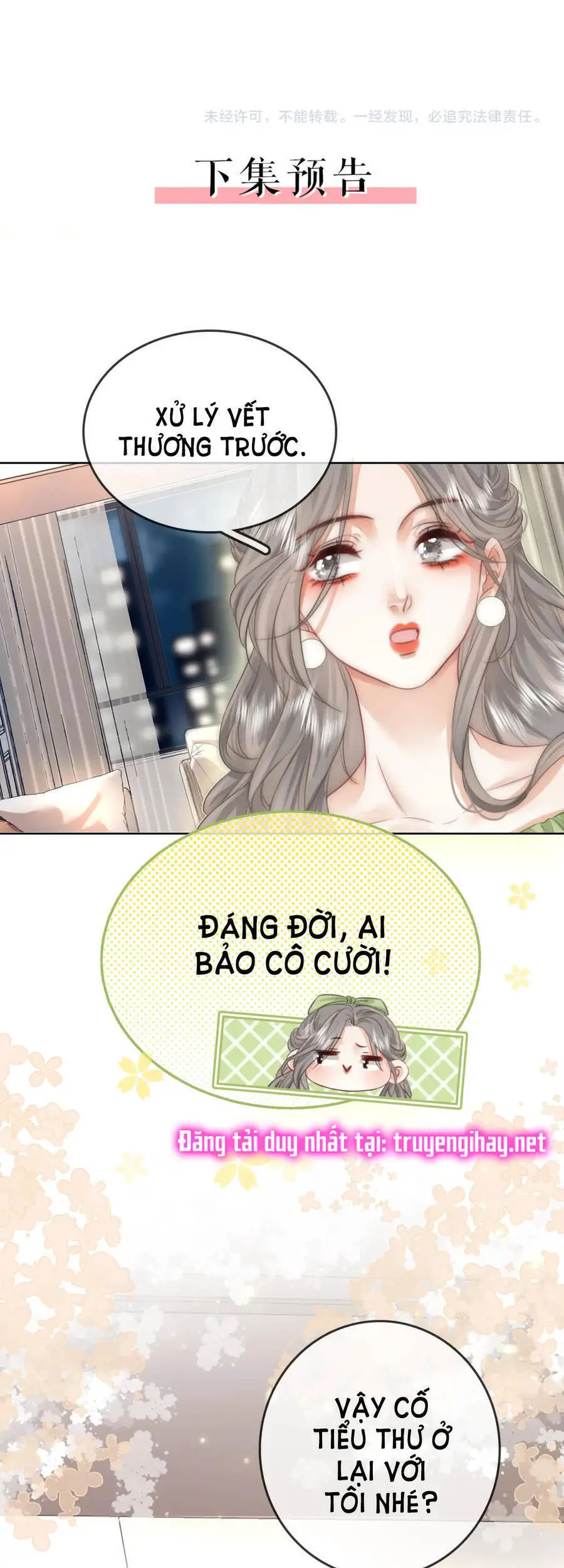 Em Chỉ Có Thể Là Của Tôi Nettruyen ZZZ Chương 5.2 Page 24
