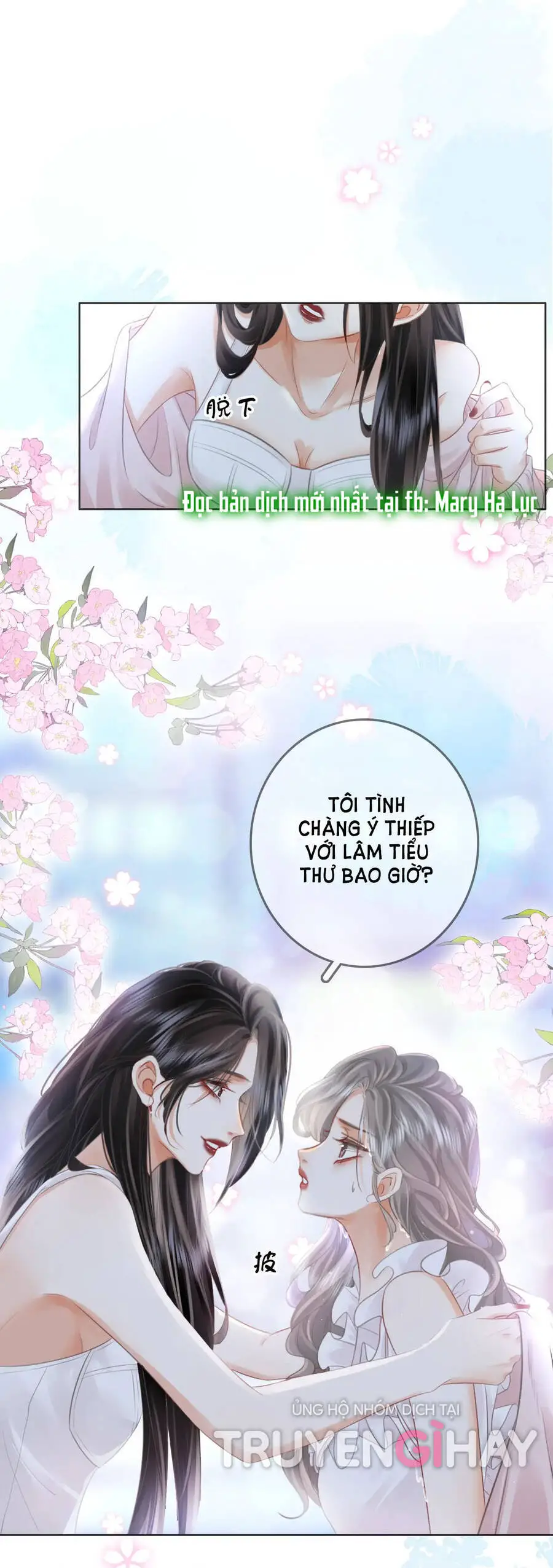 Em Chỉ Có Thể Là Của Tôi Nettruyen ZZZ Chương 17.2 Page 7
