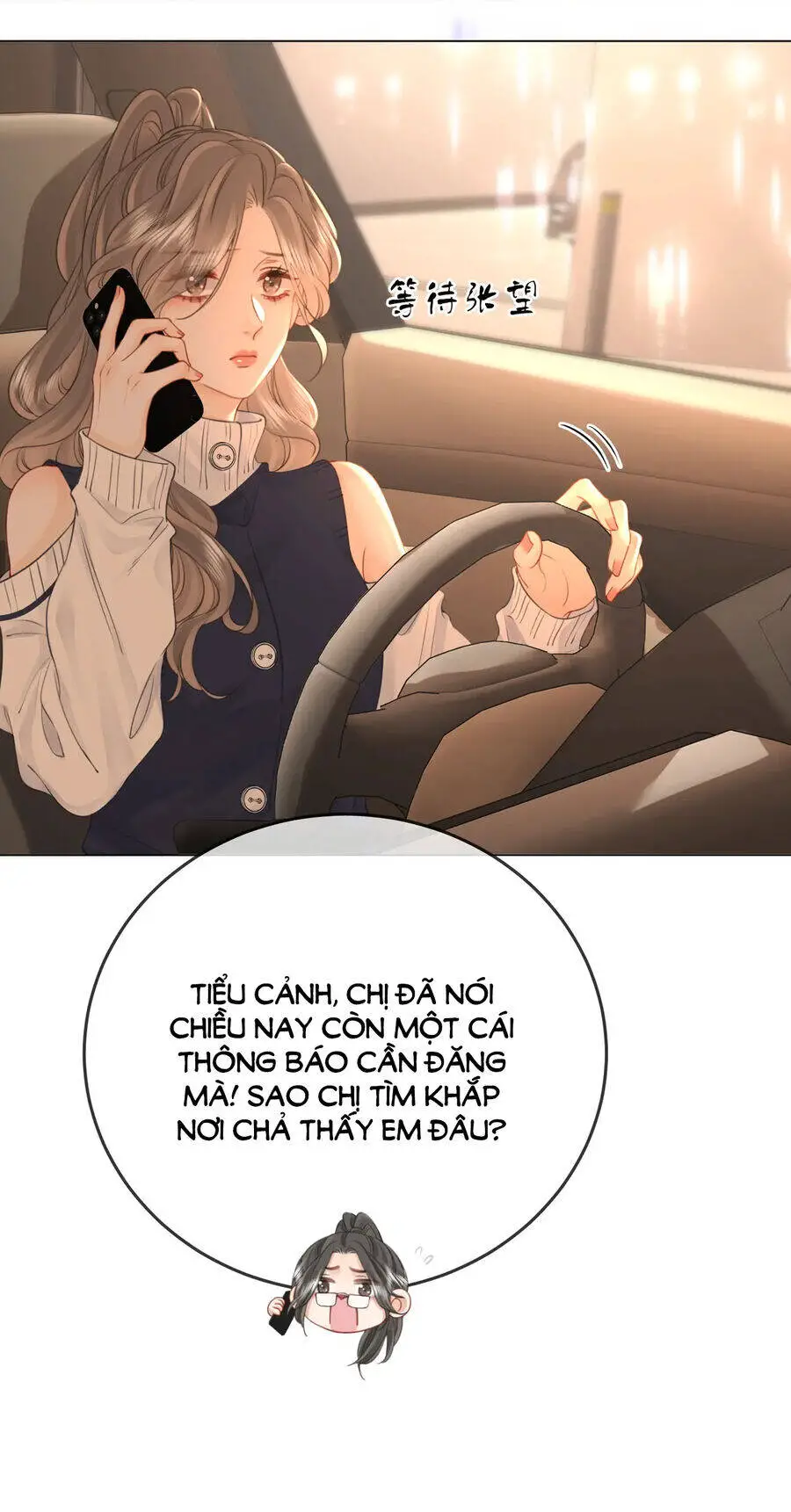Em Chỉ Có Thể Là Của Tôi Nettruyen ZZZ Chương 65 Page 25
