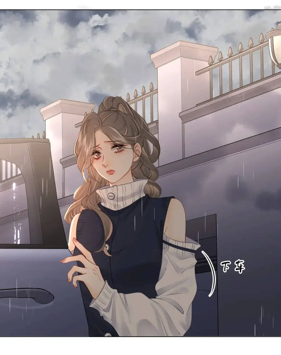 Em Chỉ Có Thể Là Của Tôi Nettruyen ZZZ Chương 65 Page 31
